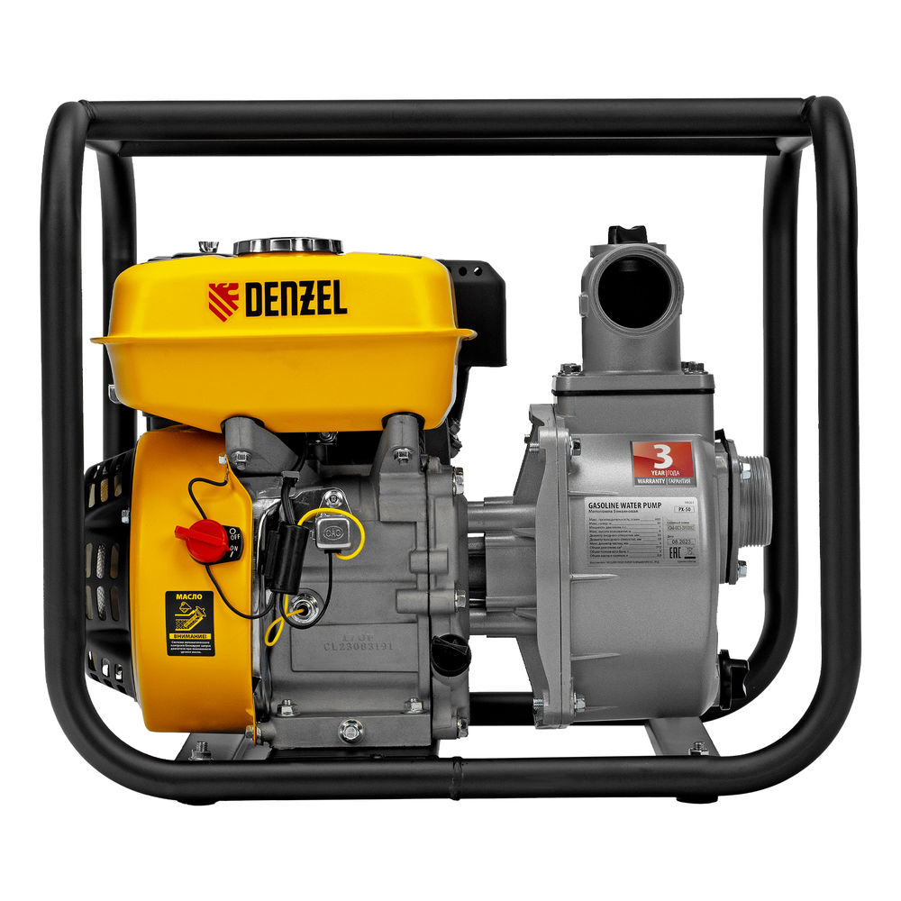 Мотопомпа бензиновая для чистой воды PX-50, 7 л.с, 2, 600 л/мин, глубина 8 м, напор 30 м Denzel (99201)