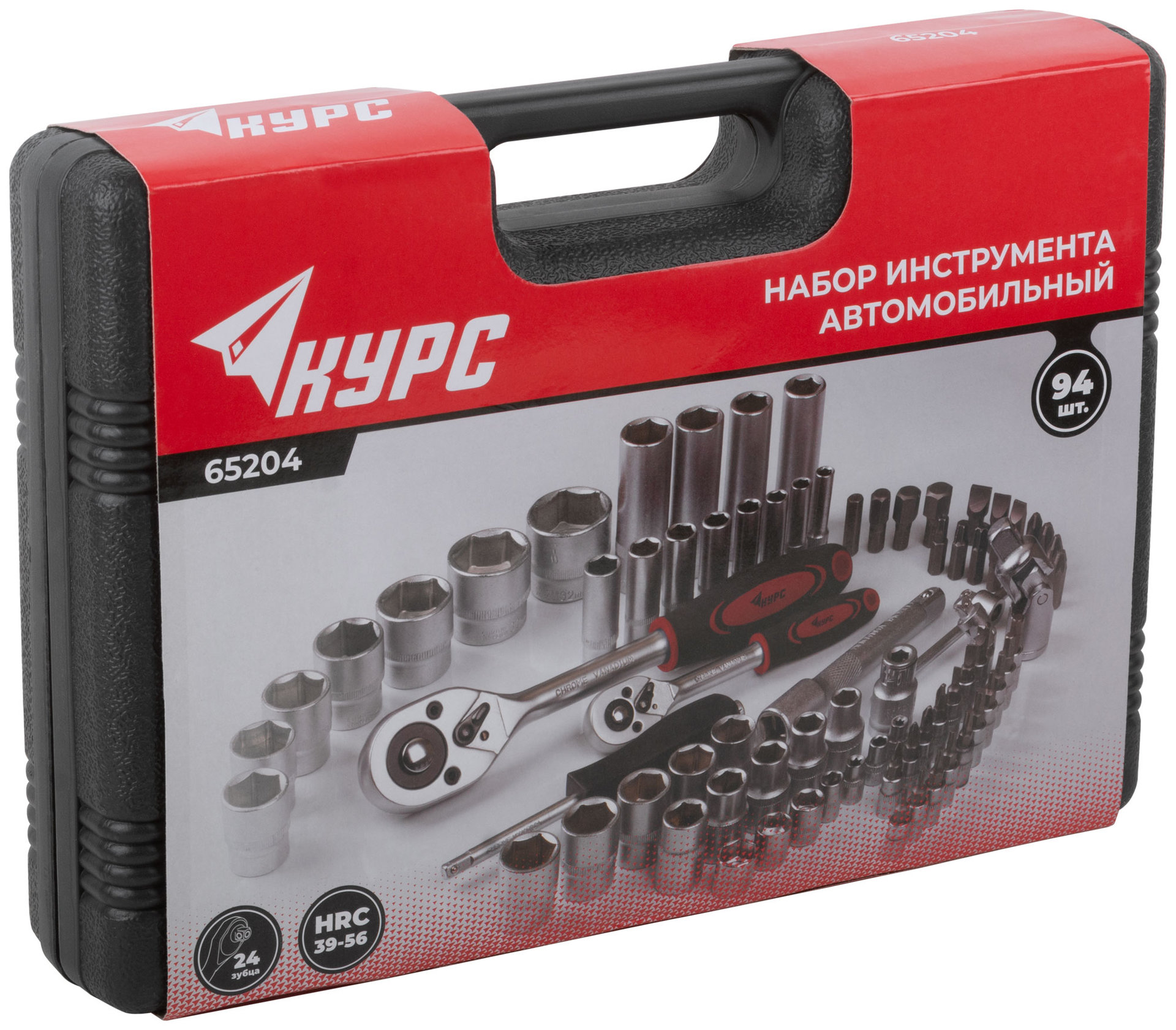 Набор инструмента автомобильный 94 шт. CrV 1/2+1/4