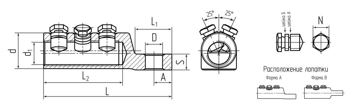 Наконечник болтовой 3НБЕ-300/400(Л) (КВТ) (65831)
