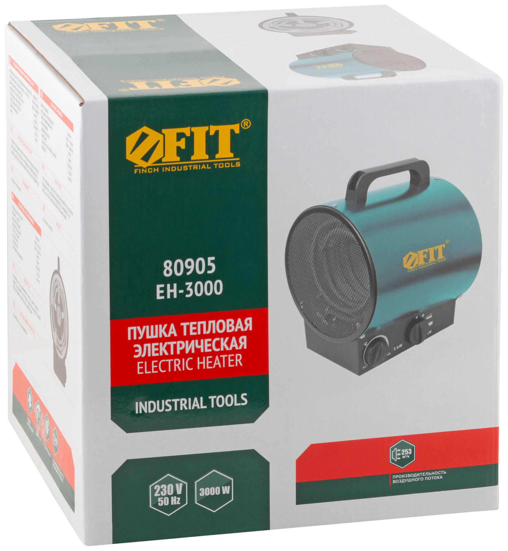 Пушка тепловая 3000 Вт; 30 м2; 253 м3/мин; ТЭН нерж. сталь ; коробка (80905)
