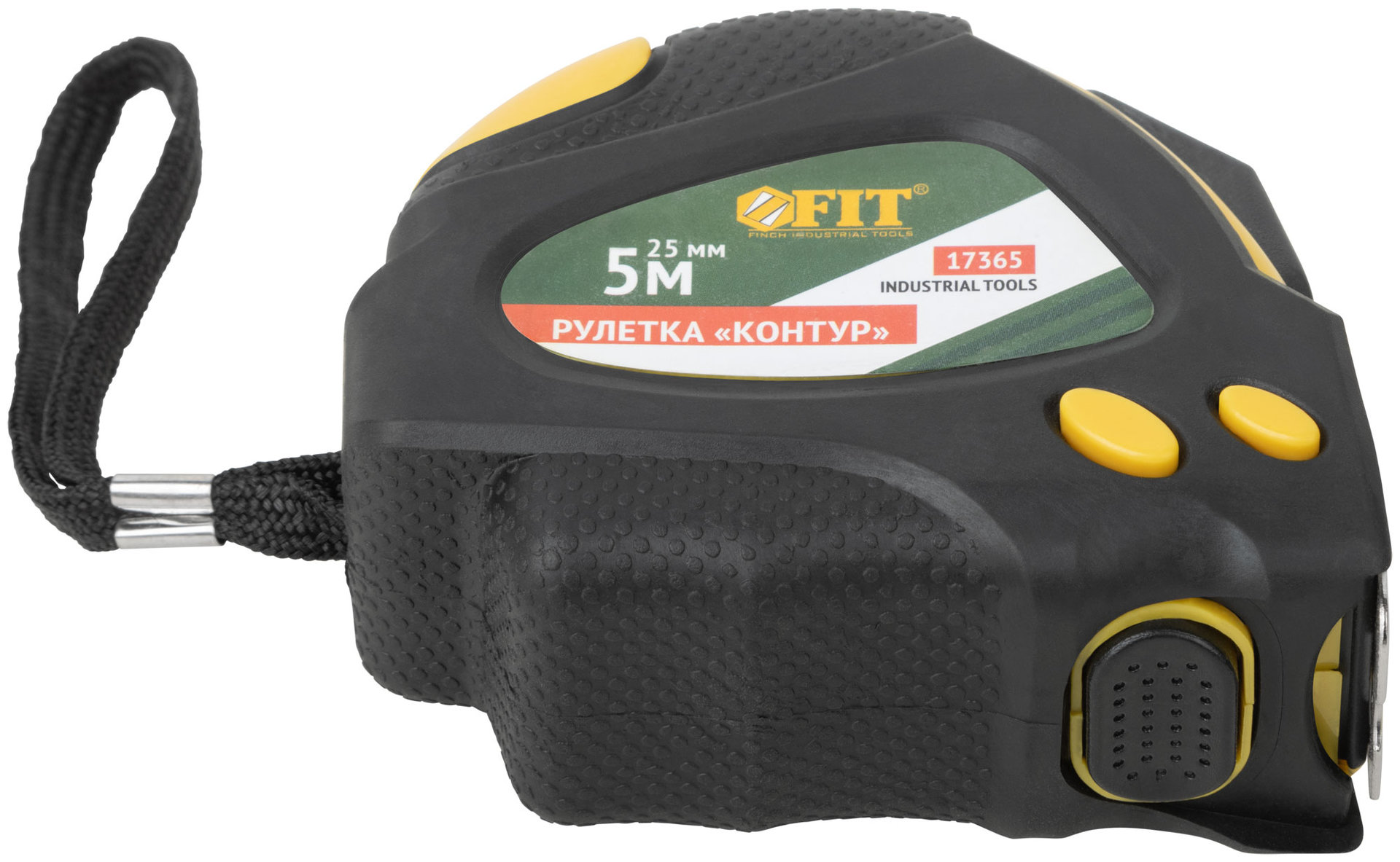 Рулетка Контур с автостопом, прорезиненный корпус 5 м x 25 мм