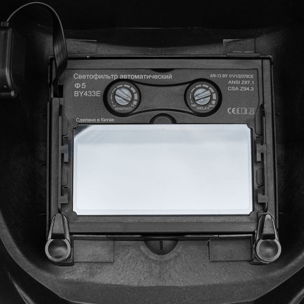 Щиток защитный лицевой (маска сварщика) MTX-300AF, размер см. окна 93х43, DIN 4/9-13 MTX (89194)