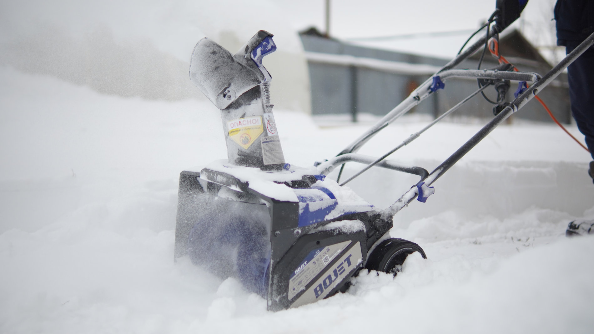 Снегоуборщик электрический, 1800Вт, 46 см