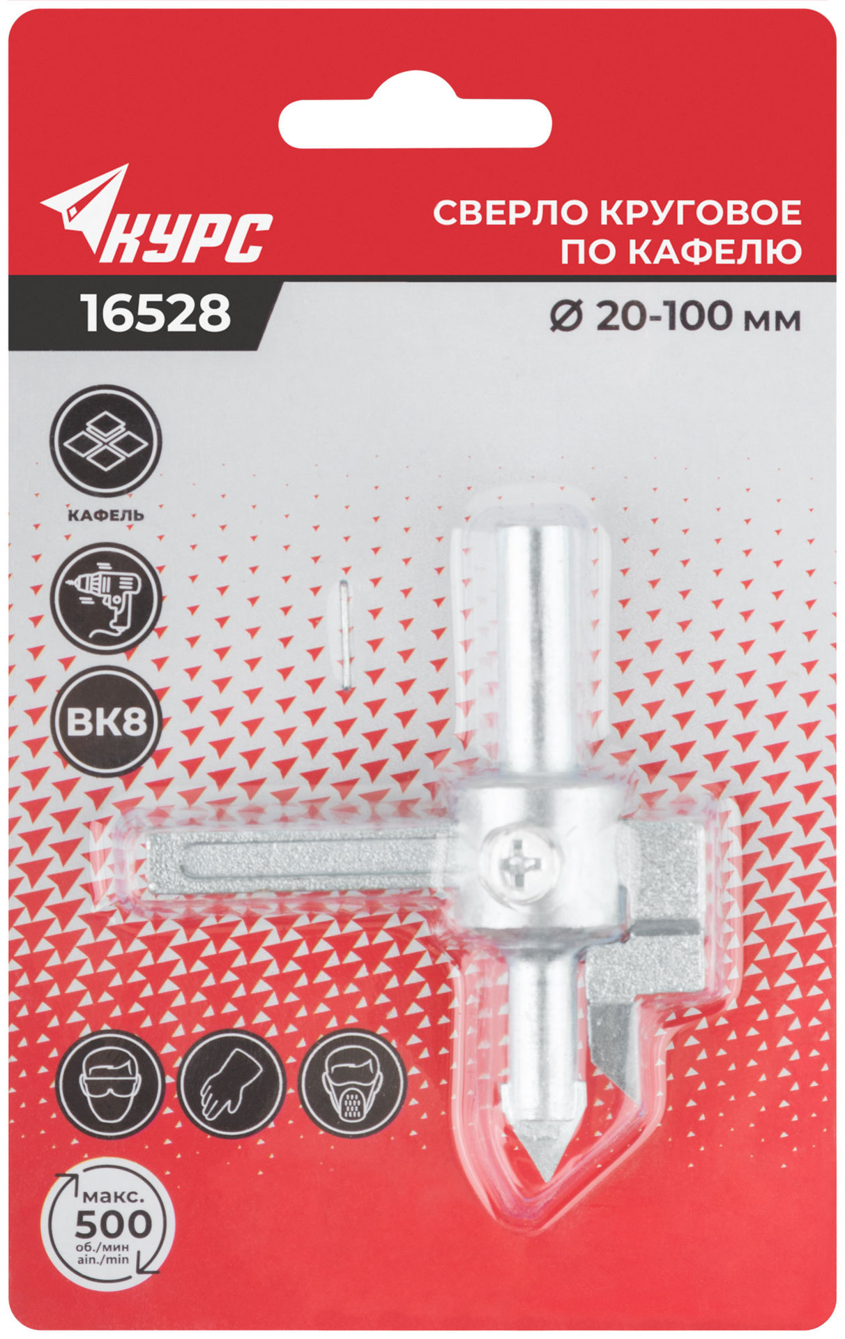 Сверло круговое по кафелю Балеринка 23-100 мм (16528)