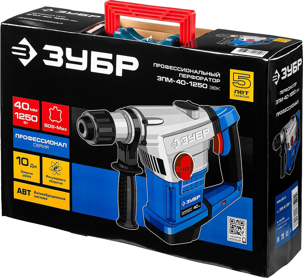 Перфоратор SDS-Max 40 мм 1250 Вт АВТ Профессионал ЗУБР ЗПМ-40-1250 ЭВК