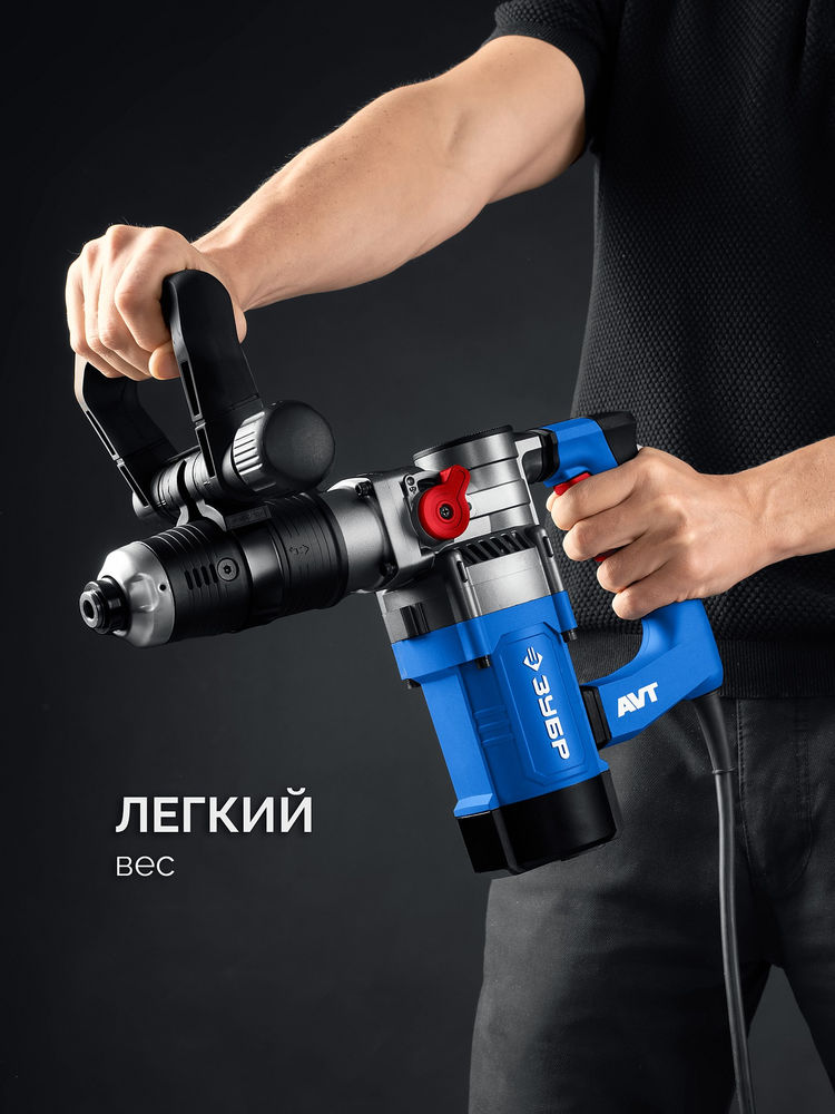 Молоток отбойный SDS Plus 8 Дж, 1200 Вт, АВТ ЗУБР Профессионал ЗММ-8-1200 ВК
