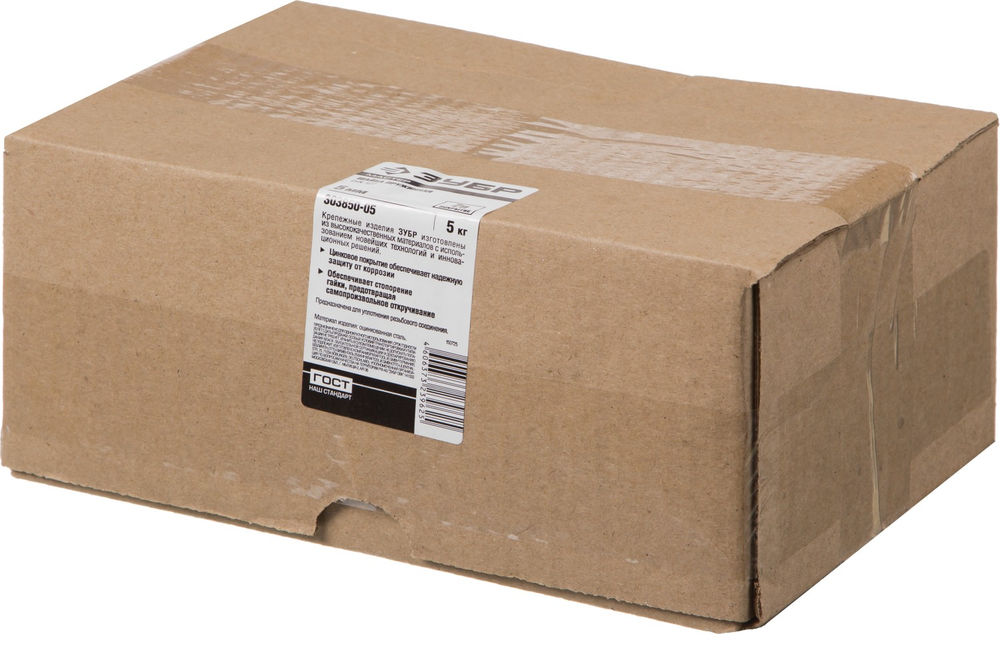 Пружинная шайба 5 мм, цинк, 5 кг ЗУБР DIN 127 303850-05