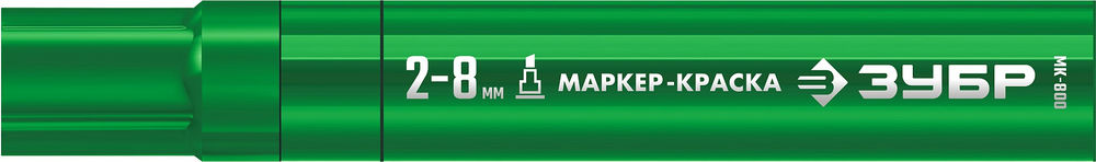 Маркер-краска клиновидный МК-800 зеленый, 2-8 мм ЗУБР 06327-4