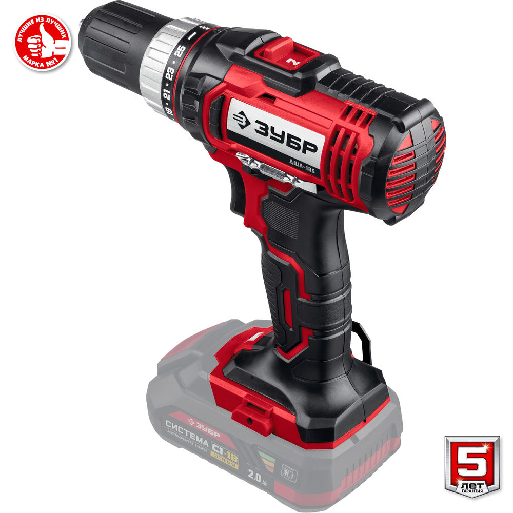 Дрель-шуруповерт 18 В 40 Н·м без АКБ ЗУБР С1-18 ДШЛ-185