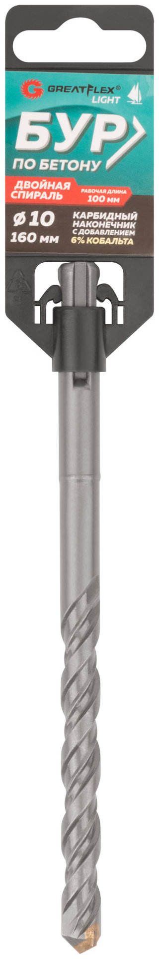 Бур по бетону, SDS-Plus, GreatFlex Light, 10x160 мм (56-10160)