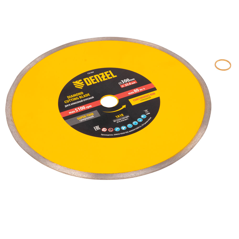 Диск алмазный сплошной, супертонкий, 300 х 25,4 мм, горячее прессование, мокрое резание Denzel (73164)