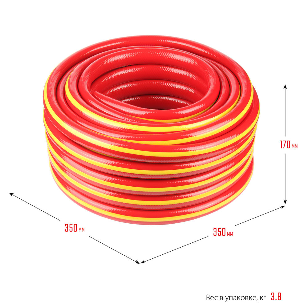Поливочный шланг EXPERT 3, 3/4, 15 м, 30 атм, трёхслойный, армированный, PROLine GRINDA 8-429005-3/4-15_z02