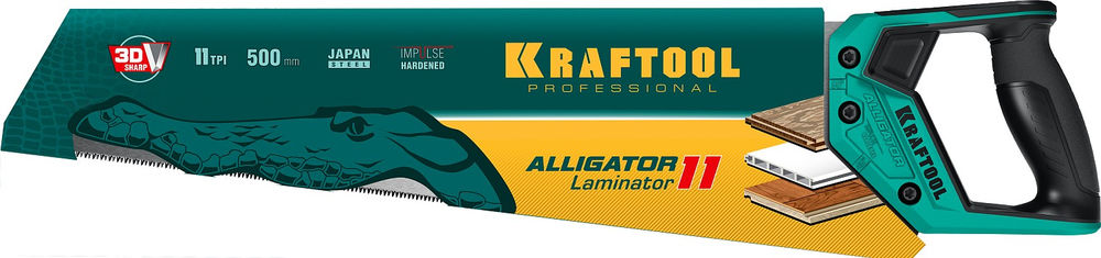 Ножовка по ламинату Alligator Laminator 11, 500 мм KRAFTOOL 15207