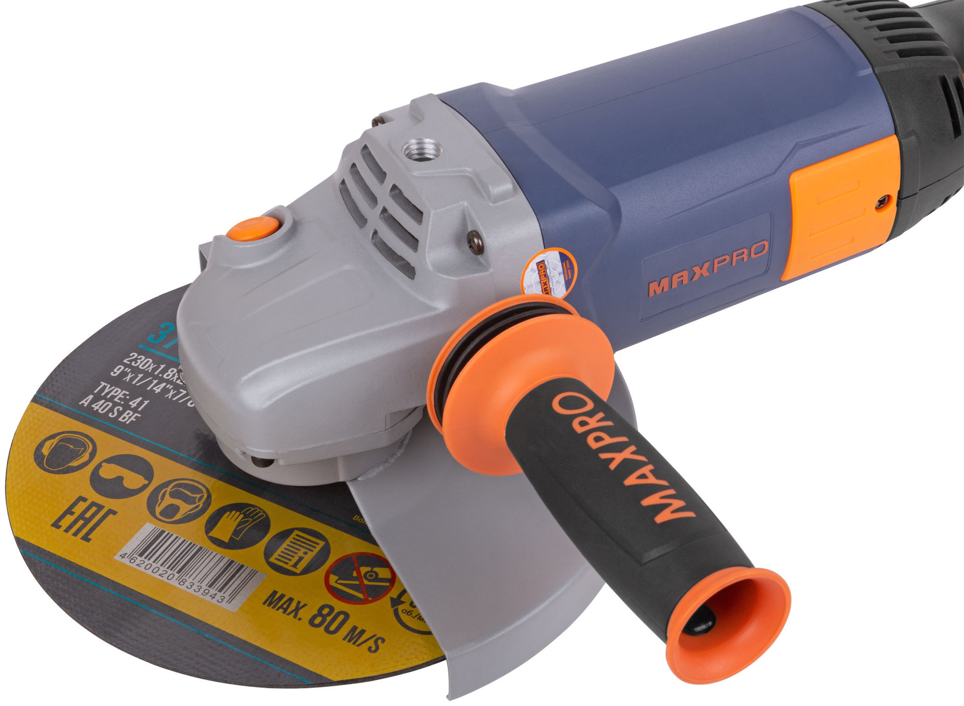 Шлифмашина угловая, 2400 Вт, 6000 об/мин, защитный кожух 230 мм, антивибрационная ручка, дополнительные щетки, плавный пуск, поворотная рукоятк, MAX-PRO, 85154