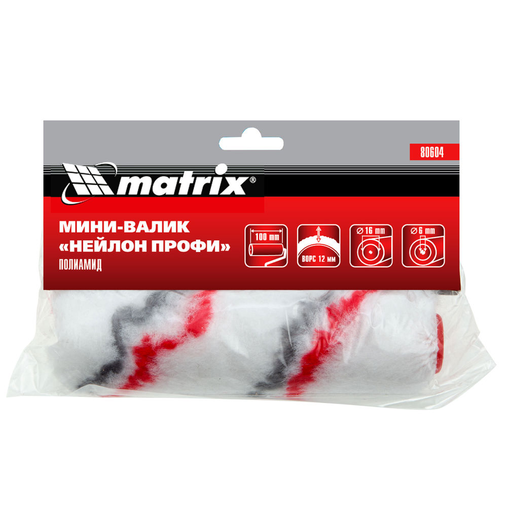 Мини-валик сменный НЕЙЛОН, 110мм, ворс 12мм, D 16мм, D ручки 6мм MTX (80604)