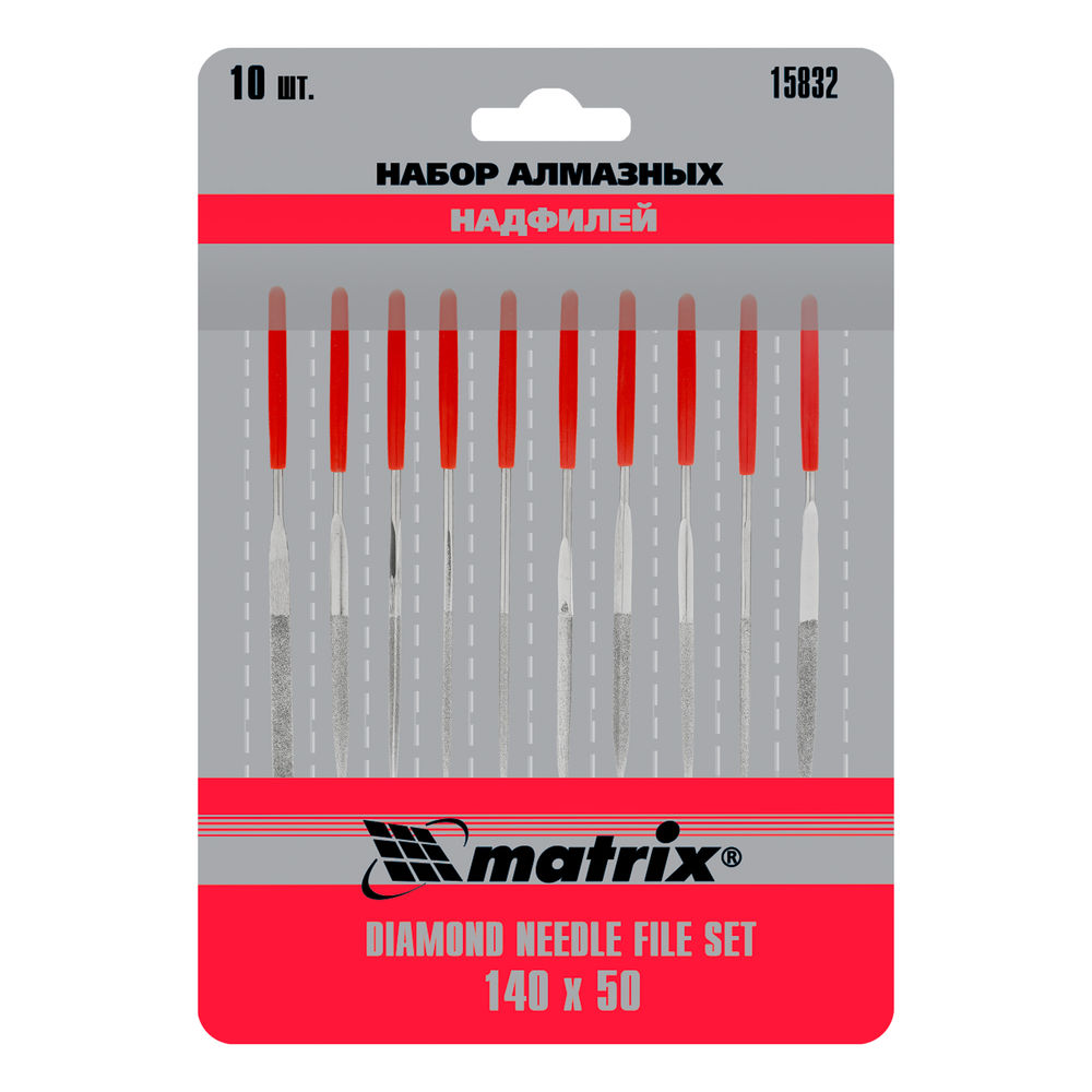 Набор надфилей алмазных, 140 х 50 х 3 мм, 10 шт Matrix