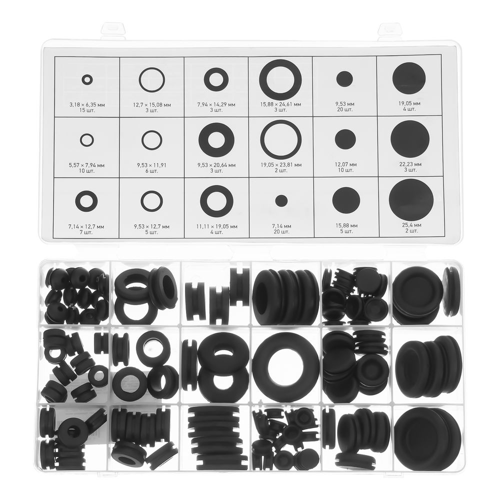 Набор сальников, D 6, 35-25.4 мм, 125 предметов Сибртех (47599)