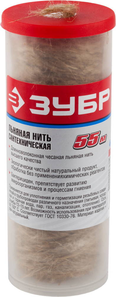 Нить льняная сантехническая 55 м ЗУБР 4-51992-055