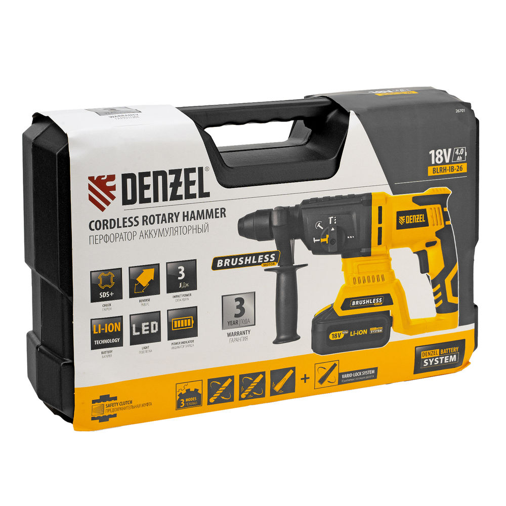 Перфоратор аккумуляторный BLRH-IB-26 Li-Ion, 18 В Denzel (26701)