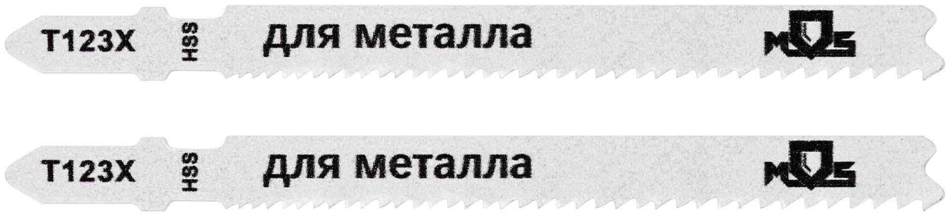 Полотна для эл. лобзика, T123X, универсальные, HSS, 100 мм, 2 шт. (40824М)