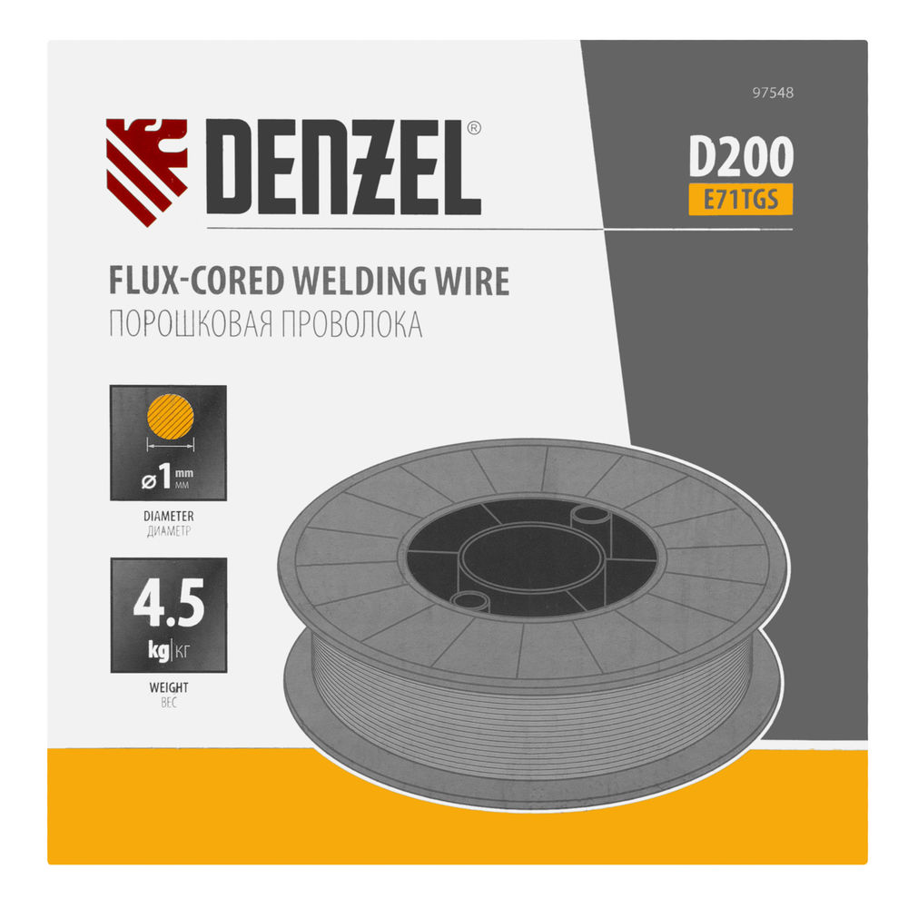 Порошковая проволока Е71TGS, диам. 1 мм, 4,5 кг, диам. катушки D200 Denzel (97548)