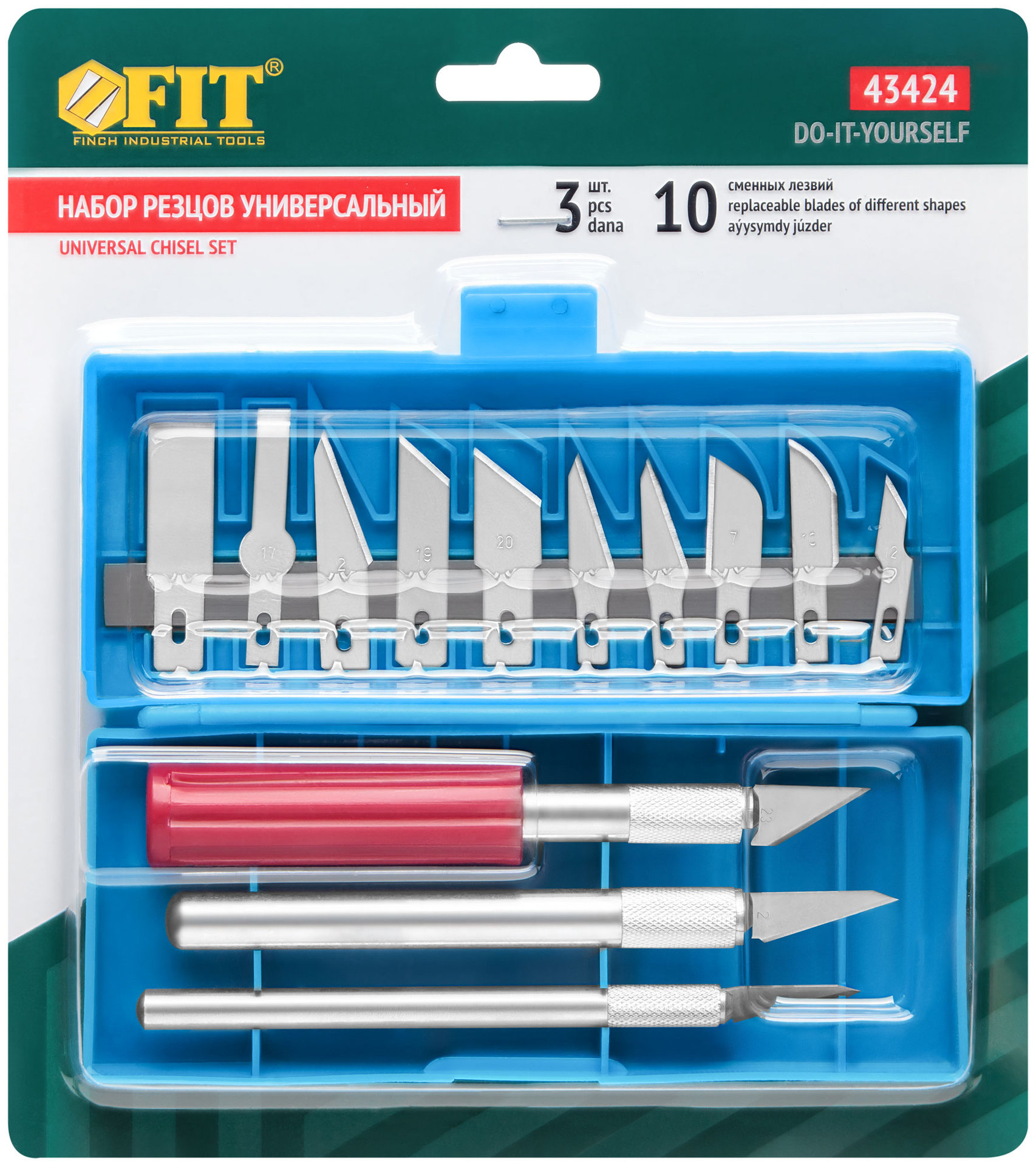 Резаки по дереву в наборе 13 шт. (43424)