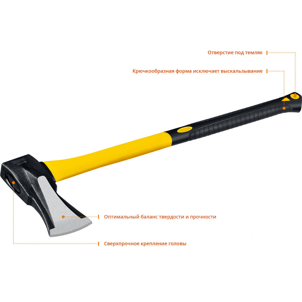 Топор-колун кованый 2000/2800 г, 680 мм FIBERGLASS Professional STAYER 20623-20