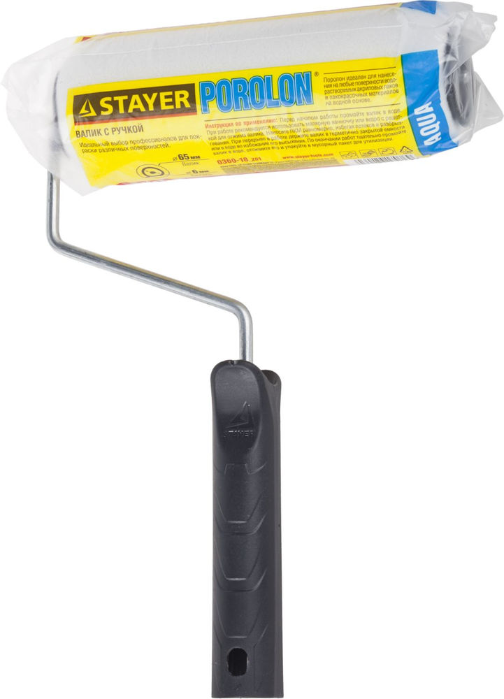 Струбцина пистолетная Professional Hercules STAYER 150/330 мм 32242-15_z01  