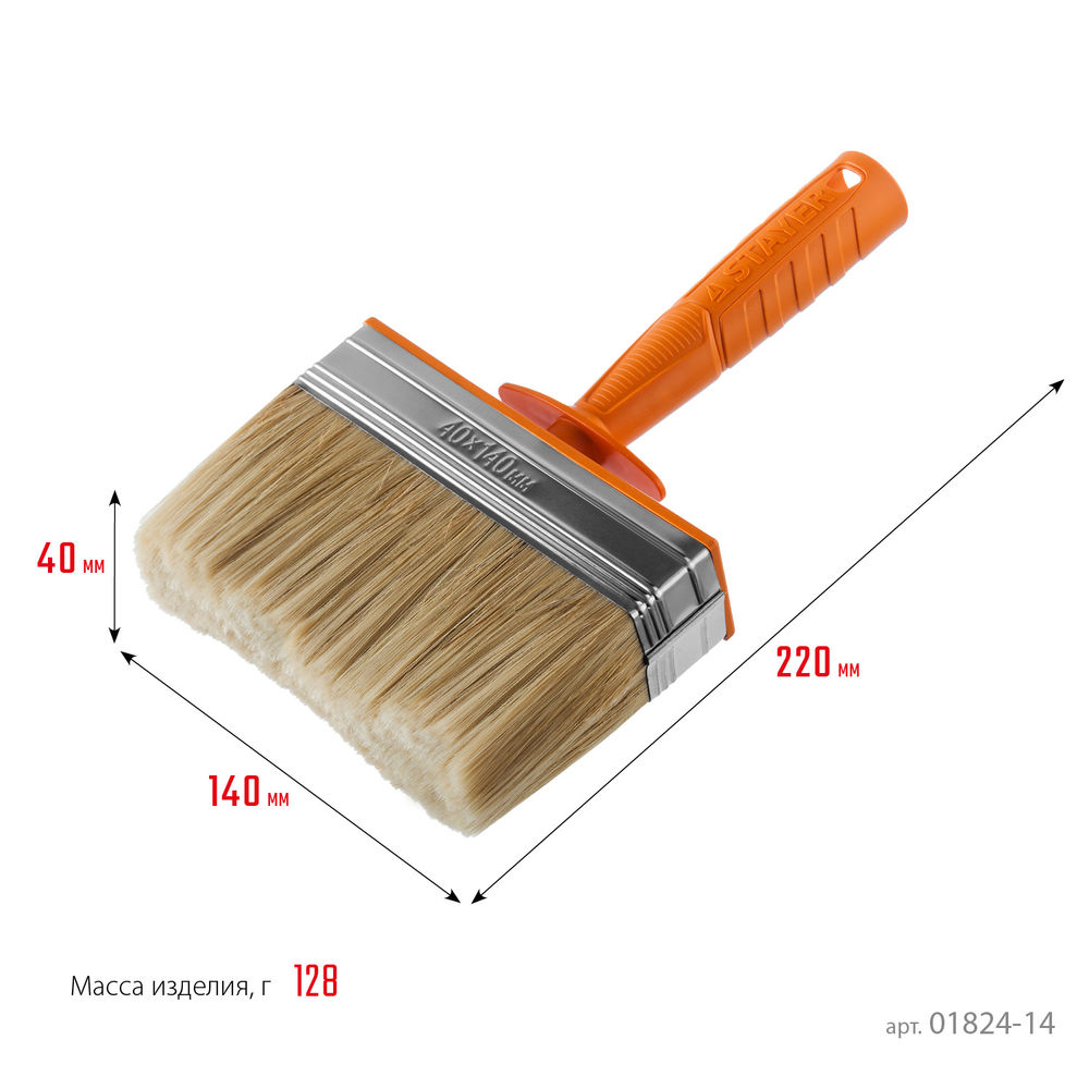 Талреп крюк-крюк DIN 1480 STAYER М16 2 шт 30525-16  