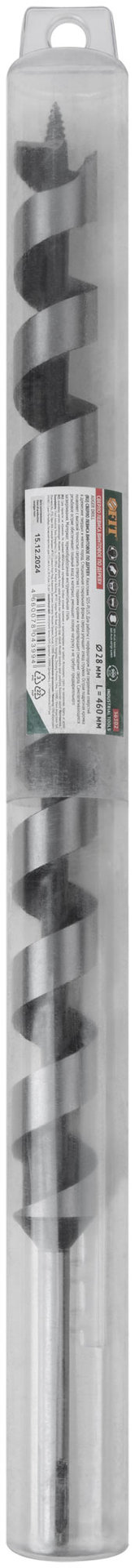 Сверло Левиса винтовое по дереву SDS-PLUS, 28x460 мм (36302)