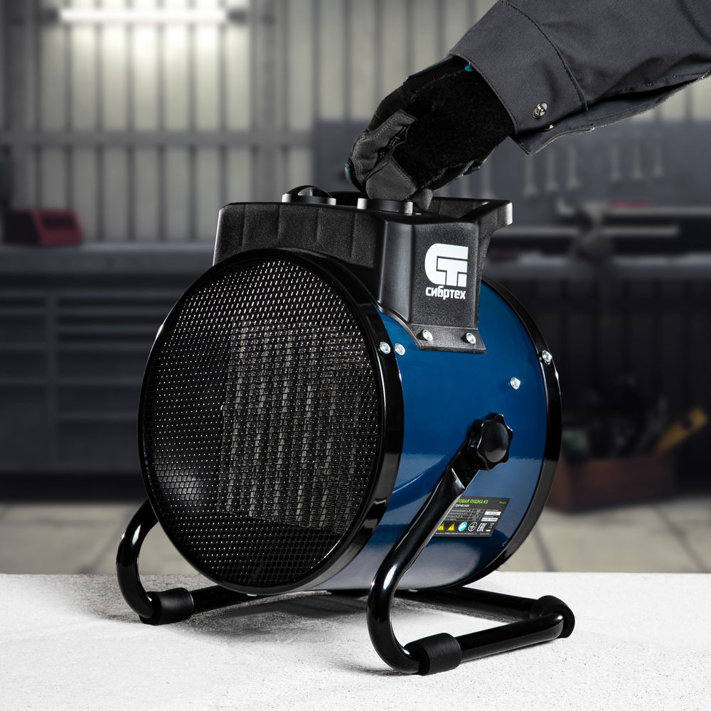 Тепловая пушка, керамический нагреватель K3, 3 режима, 230В, 1500/3000 Вт Сибртех (96404)