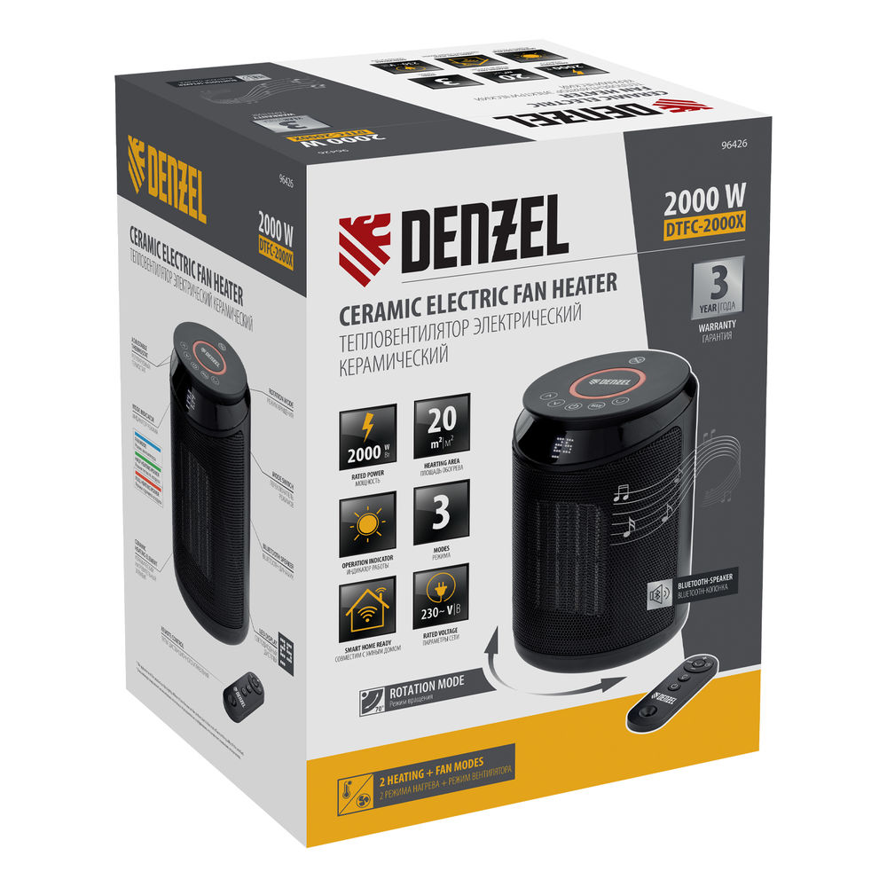 Тепловентилятор керамический DTFC-2000X, 2 кВт, wi-fi, пульт, динамик, вращение, 3 реж. Denzel (96426)