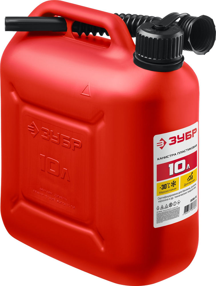 Канистра пластиковая 10 л ЗУБР 38366-10