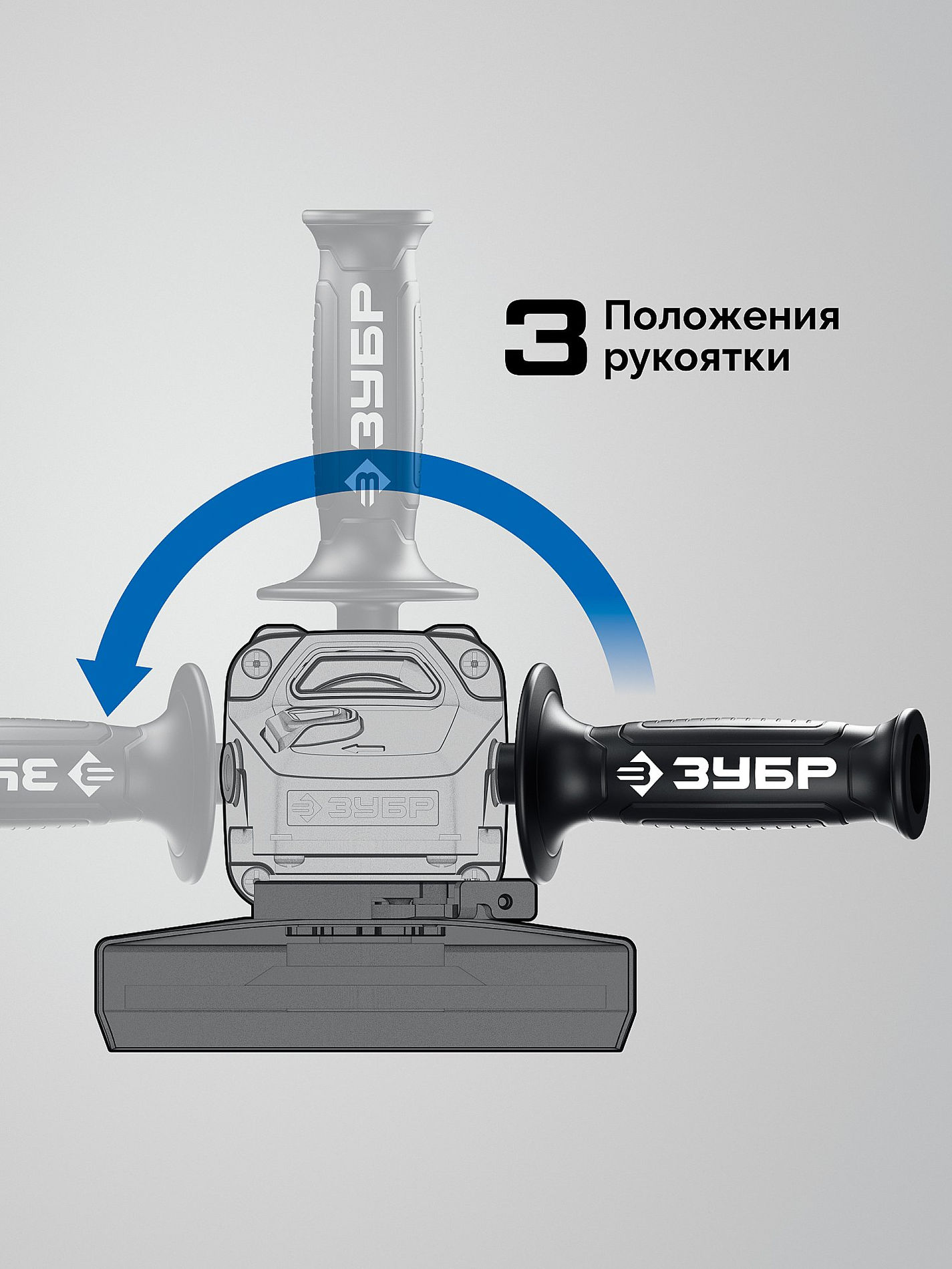 ЗУБР 1800 Вт, d125 мм, УШМ, Профессионал (УШМ-П125-1800 ПСТ)