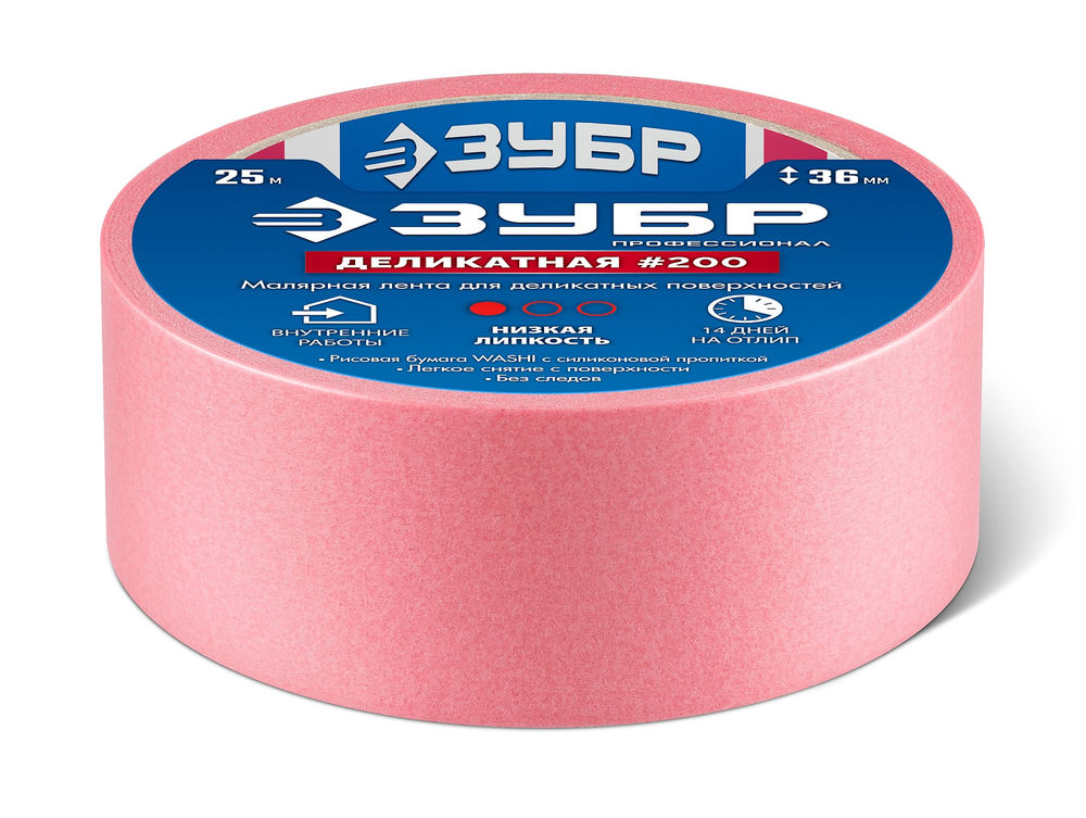 Лента малярная №200, 36 мм x 25 м, для деликатных и недавно окрашенных поверхностей ЗУБР Профессионал 12142-36