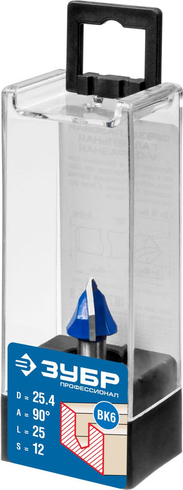 Фреза пазовая галтельная V-образная 25.4?25 мм угол 90° ЗУБР Профессионал 28752-25.4