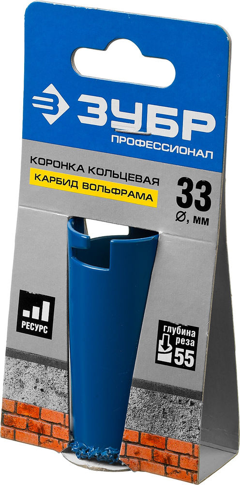 Коронка кольцевая 33 мм, L 55 мм, карбид вольфрама ЗУБР Профессионал 33350-33_z01  