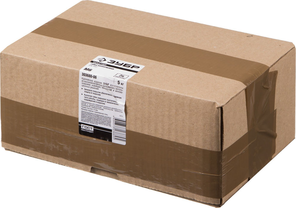 Колпачковая гайка M6, цинк, 5 кг ЗУБР DIN 1587 303680-06