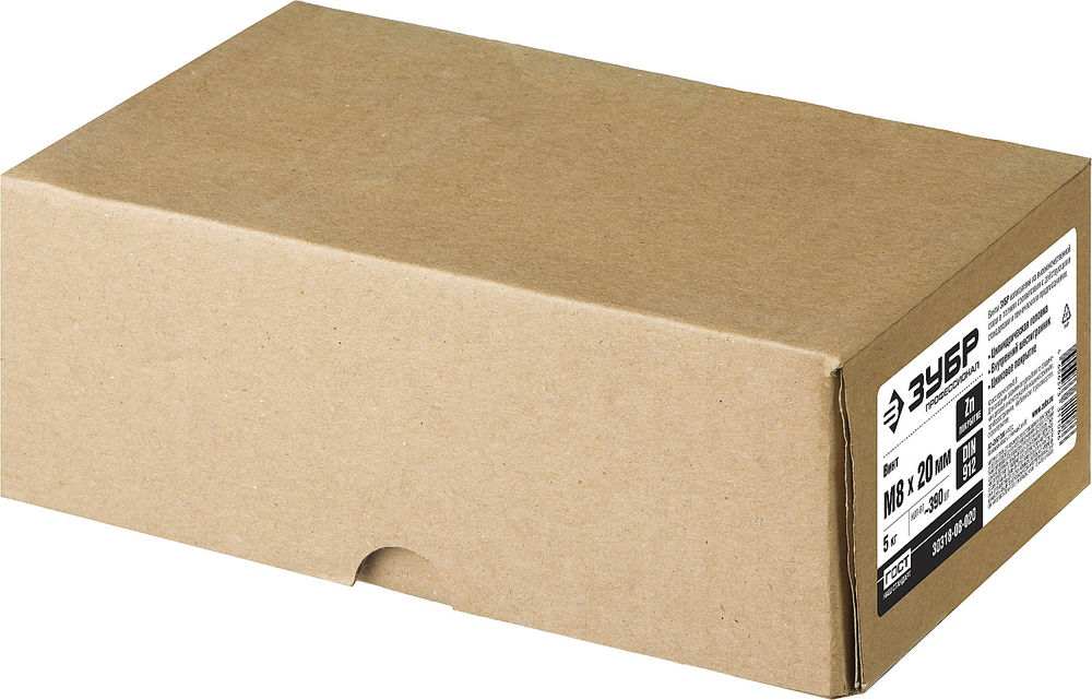 Винт с внутренним шестигранником М8?20 мм DIN 912 кл. пр. 8.8 цинк 5 кг Профессионал ЗУБР 30318-08-020