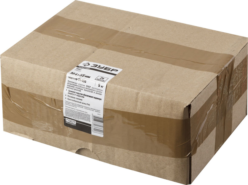 Винт с потайной головкой M4?55 мм DIN 965 кл. пр. 4.8 цинк 5 кг ЗУБР 303110-04-055