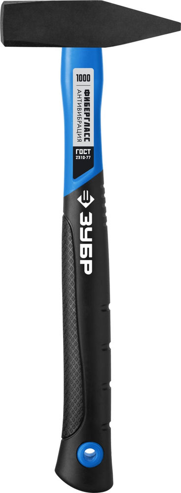 Молоток слесарный Фибергласс 1000 г ЗУБР Профессионал 20020-10_z01