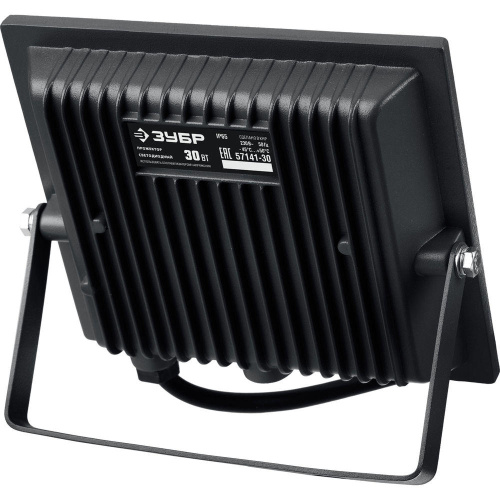 Прожектор светодиодный 30 Вт, 6500 К, IP65 ЗУБР ПСК-30 Профессионал 57141-30