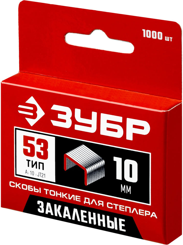 Скобы 10 мм, тип 53 (A/10/JT21), калибр 23GA, 1000 шт ЗУБР 31625-10