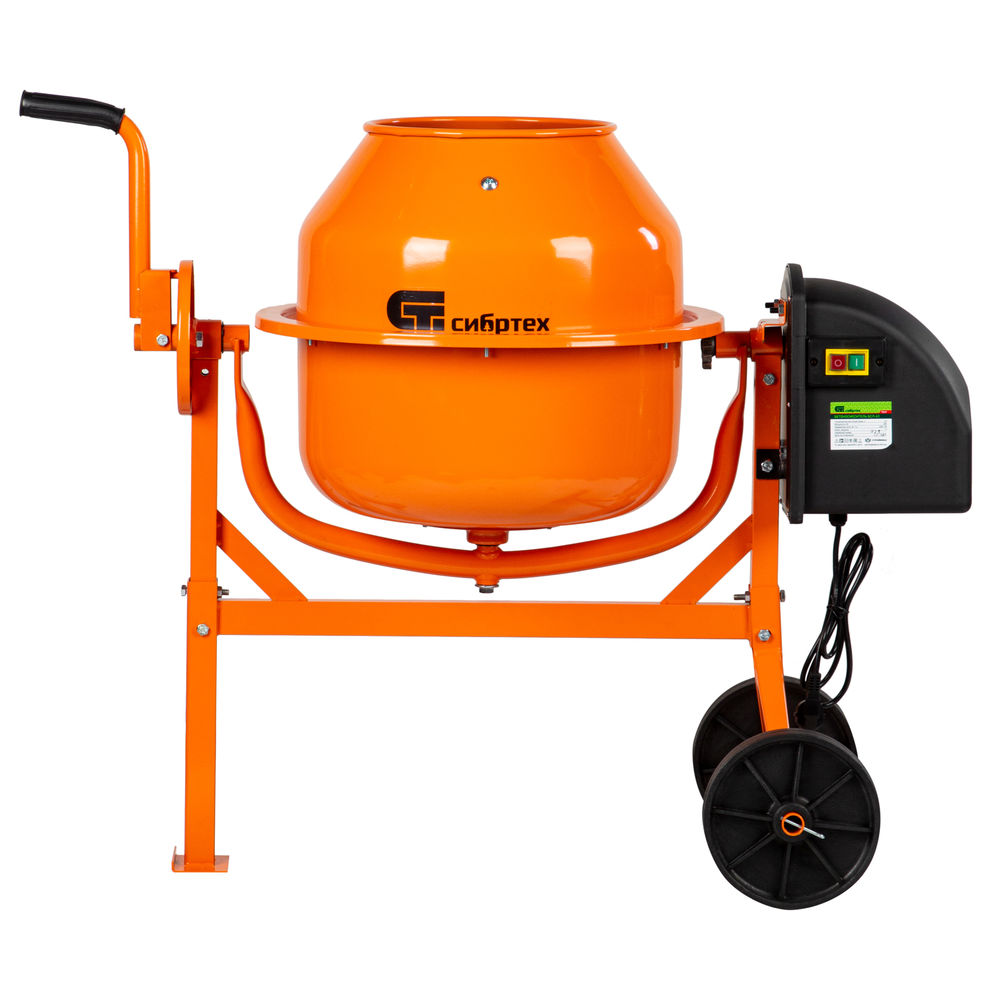 Бетоносмеситель БСЛ-63, 63 л, 300 Вт Сибртех (95469)