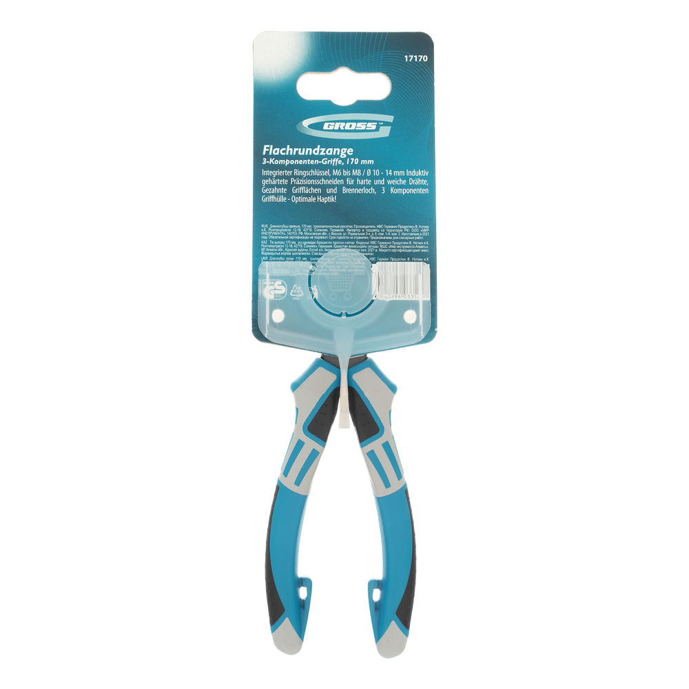 Длинногубцы прямые 170 мм, трехкомпонентные рукоятки Gross (17170)