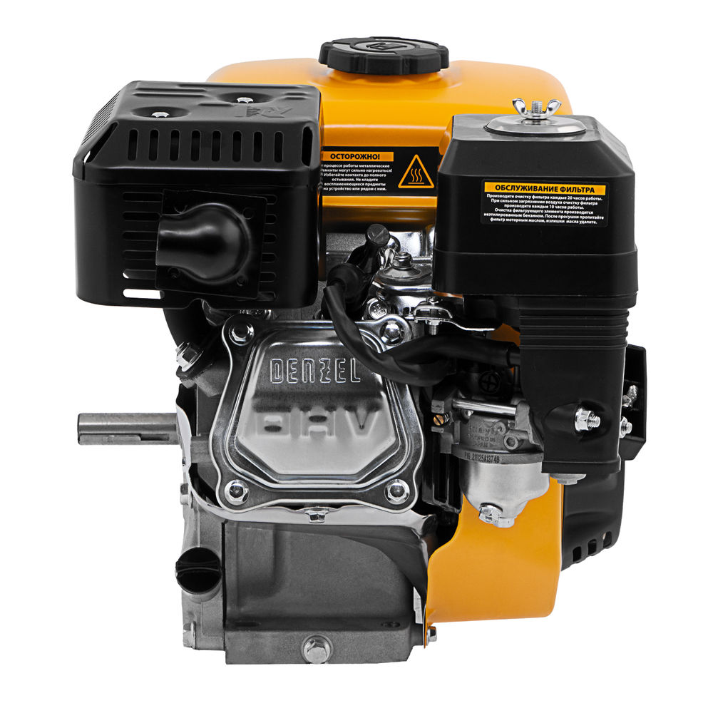 Двигатель бензиновый RX-17K, 7 л.с., 212 см3, горизонтальный вал шпонка 19 мм Denzel (95101)