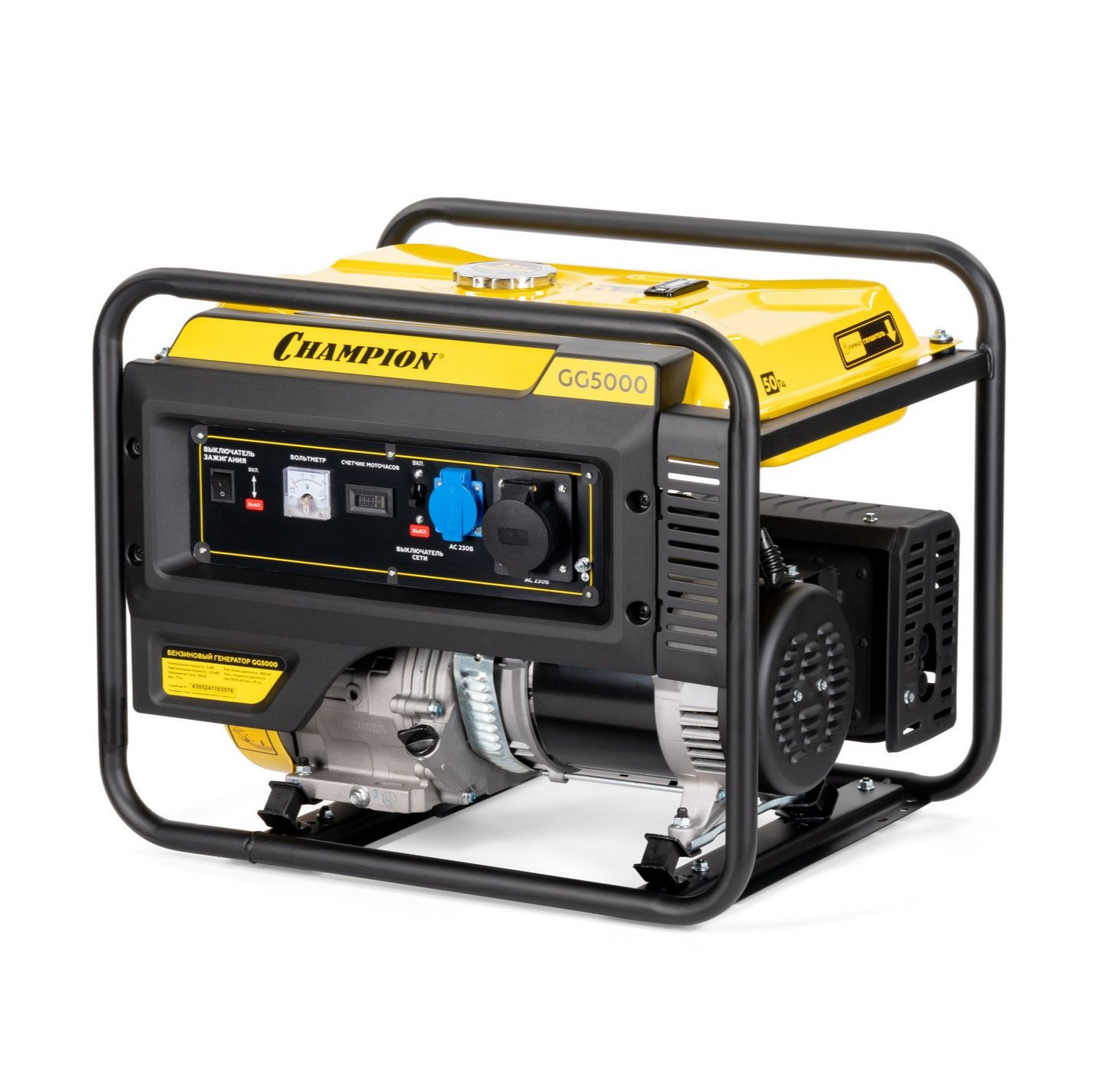 Генератор CHAMPION GG5000 (5/5,5кВт 15лс 25л 71кг счетчик) (GG5000)