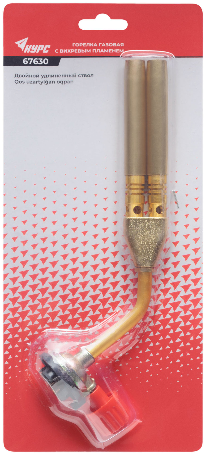 Горелка газовая двойная для стандартного цангового баллона (67630)