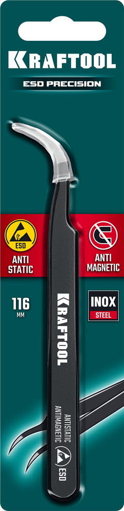 Антистатический антимагнитный прецизионный пинцет изогнутый, 116 мм KRAFTOOL 222126