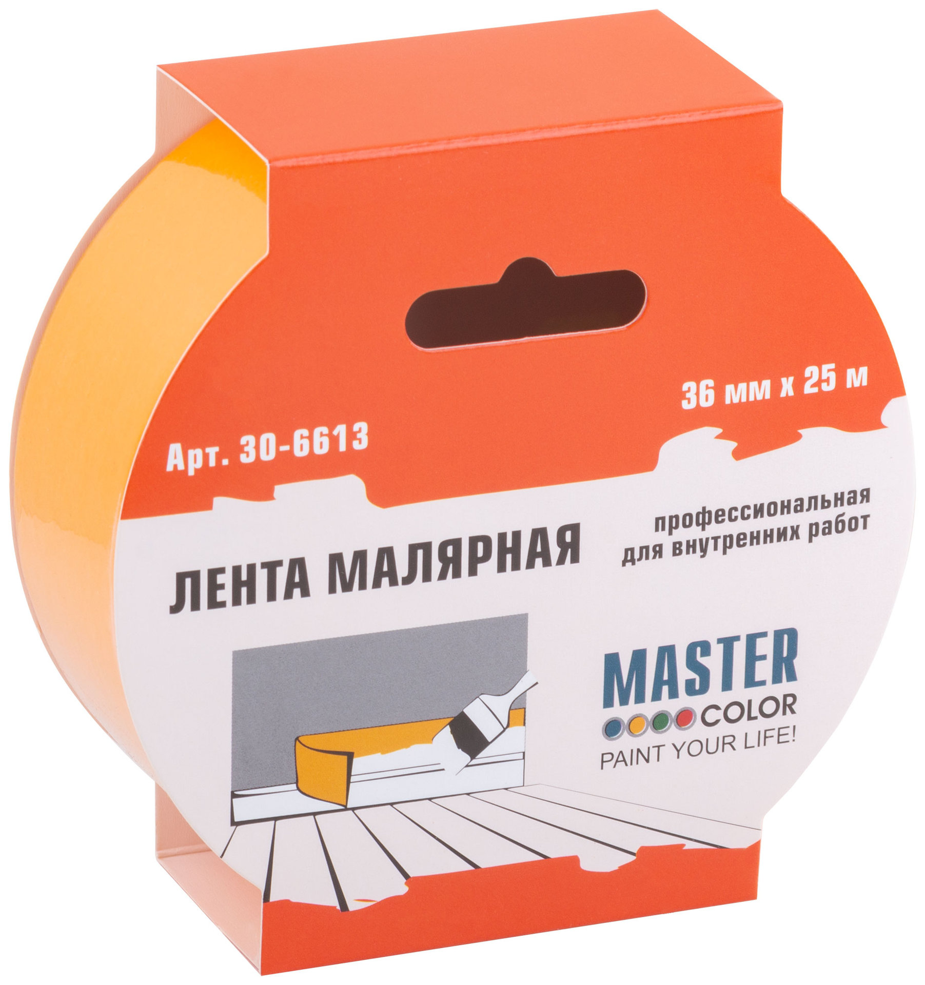 Лента малярная желтая, для внутренних работ, 36 мм x 25 м (30-6613)